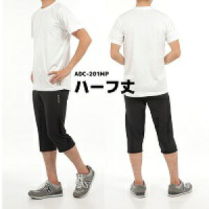 jOpc Y Iׂ3^Cv V[gpc ^Cc O ~h V[g n[t X|[c G[fB[ A.D.ONE