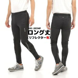 X[p[SALE  jOpc Y Iׂ3^Cv V[gpc ^Cc O ~h V[g n[t X|[c G[fB[ A.D.ONE