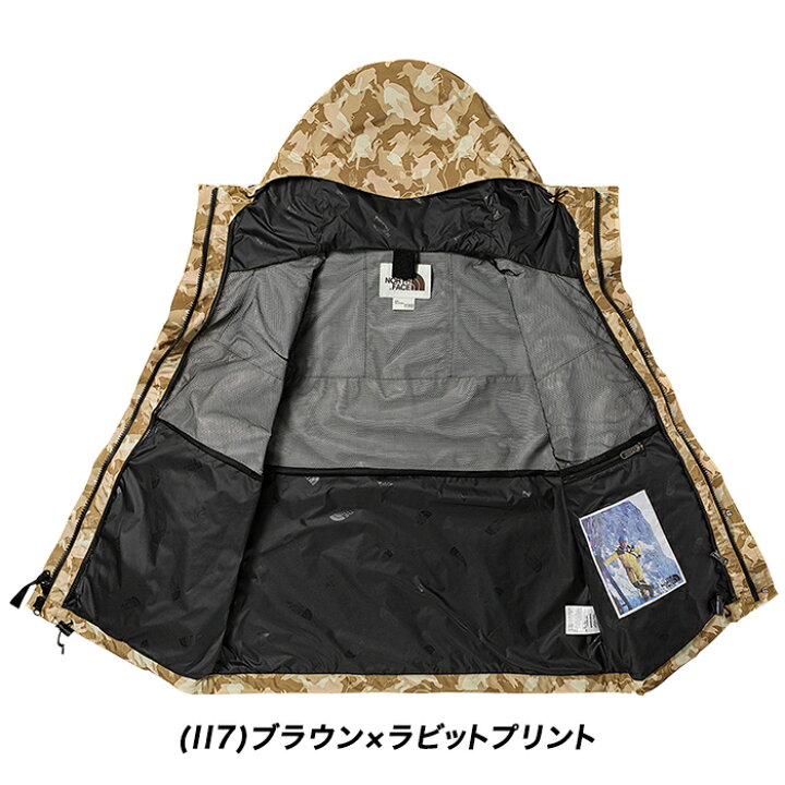 楽天市場】ノースフェイス スキージャケット メンズ マウンテン 