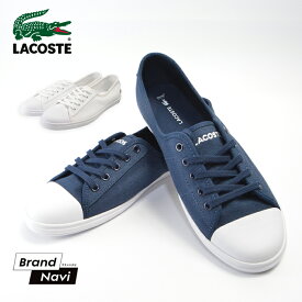 【大きいサイズ】 ラコステ LACOSTE レディース キャンバス スニーカー シューズ 靴 ZIANE BL2 ホワイト ネイビー マリン