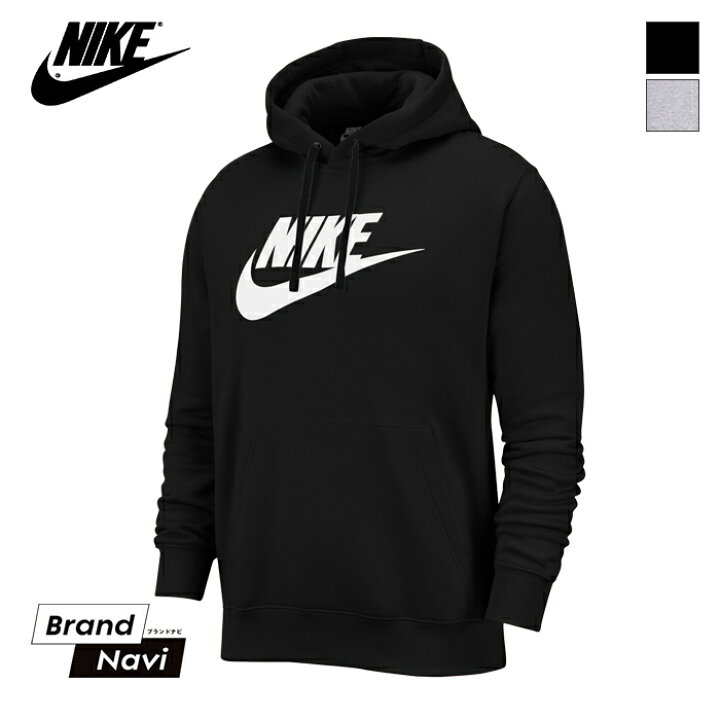 楽天市場】ナイキ NIKE クラブフリース プルオーバー パーカー NSW 