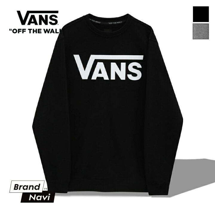 楽天市場】バンズ VANS スウェット トレーナー メンズ トップス 男 