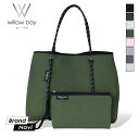 ウィローベイ トートバッグ マグネット マザーズバッグ WILLOW BAY レディース おしゃれ 大容量 デイドリーマー ポーチ ブランド 海 プール ジム かわいい 洗える 清潔 耐水 ビジネス a4 トレーニング ネオプレーン ネオプレン 肩掛け 旅行