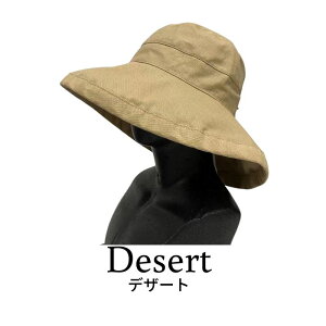 XJ SCALA Xq fB[X nbg O UVJbg Ă΍ K[fjO W[ s Vv  t   WAi { GIANA BOW LC399R