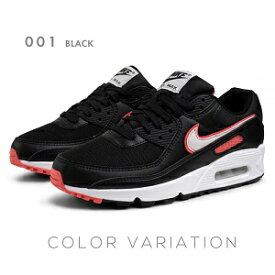 ナイキ NIKE エアマックス90 メンズ レディース スニーカー シューズ 大きいサイズ W AIR MAX 90 DA8726 【サイズ交換1回無料】