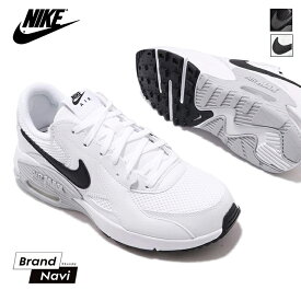ナイキ NIKE AIR MAX EXCEES メンズ スポーツ スニーカー 靴 エアマックス CD4165 白靴 シューズ ランニング 【サイズ交換1回無料】