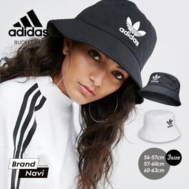 アディダス adidas バケットハット ユニセックス バケハ 帽子 キャップ ブラック シンプル 人気 おしゃれ 白 黒 日焼け レジャー UVカット アウトドア メンズ レディース AJ8995 BUCKET HAT