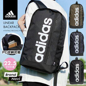 アディダス adidas メンズ レディース リュックサック 22L バッグ バックパック シンプル デイバッグ 22リットル ブラック 鞄 大容量