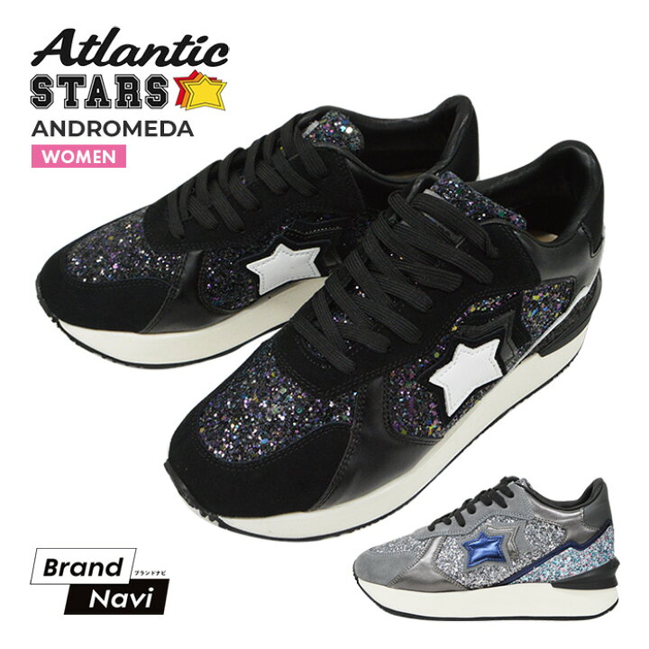 楽天市場】アトランティックスターズ AtlanticSTARS レディース 