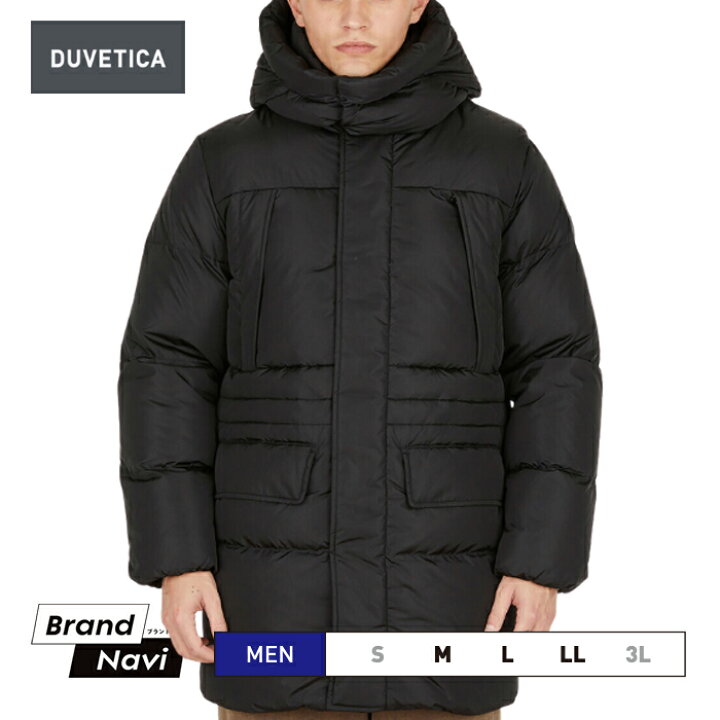 楽天市場】デュベティカ DUVETICA ダウンジャケット メンズ TIMA 