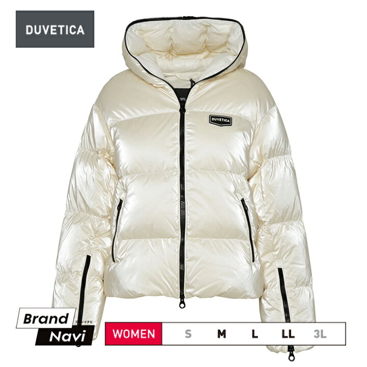 楽天市場】デュベティカ DUVETICA ダウンジャケット レディース 