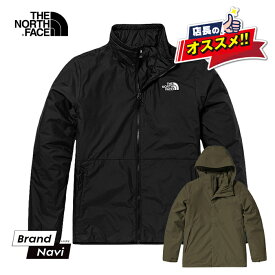 ノースフェイス THE NORTH FACE メンズ マウンテンパーカー 男性 紳士 カート トリクライメイトジャケット ウインドブレーカー ジップイン アウター カーキ ブラック CARTO TRICLIMATE JACKET AP NF0A81RN 【サイズ交換1回無料】