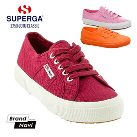 スペルガ スニーカー ユニセックス レディース メンズ シューズ 靴 大きいサイズ SUPERGA 2750 COTU CLASSIC ローカット きれいめ シンプル 定番 【サイズ交換1回無料】