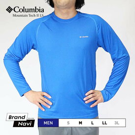 コロンビア Columbia メンズ 長袖 Tシャツ オムニウィック ドライ 吸汗 速乾 日焼け UV 春 夏 秋 ハイキング 山登り Mountain Tech II LS Top