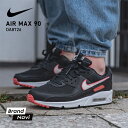 スーパーSALE ★ ナイキ NIKE エアマックス90 メンズ レディース スニーカー シューズ 大きいサイズ W AIR MAX 90 DA8726