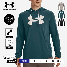 アンダーアーマー UNDER ARMOUR UA ロゴフーディー メンズ 1373382 柄 トレーニングウエア スウェットパーカー 裏毛 フレンチテリー メランジ