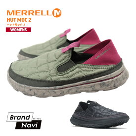 メレル MERRELL ハットモック2 レディース 婦人 女性 アウトドア 靴 モックシューズ スリッパ サンダル キャンプ スリッポン hutmoc カジュアル トレッキング 2WAY 登山 ウォーキング