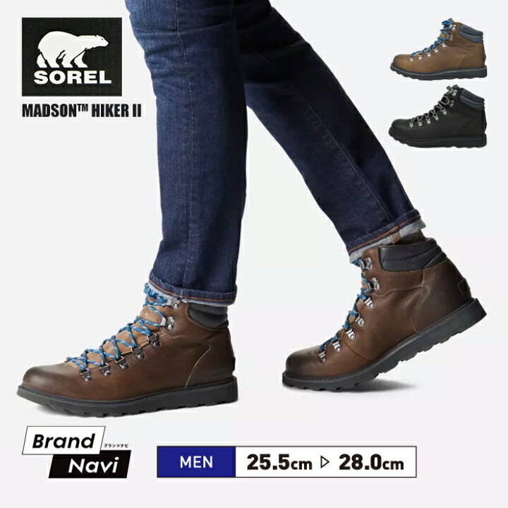 楽天市場】ソレル SOREL ウィンターブーツ メンズ マディソンハイカー 