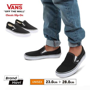 HZ[I VANS oY Xb| USA Y fB[X Xj[J[ NVbN Classic Slip-On ubN zCg @Y XP[gV[Y  C XbvI RȂ