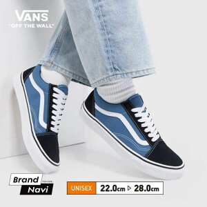 VANS �o���Y �I�[���h�X�N�[�� �X�j�[�J�[ �����Y ���f�B�[�X �l�C �������� OLD SKOOL USA��� ���@���Y �C �X�P�[�g�V���[�Y �X�P�{�[ �X�g���[�g �t�@�b�V���� �z���C�g �u���b�N