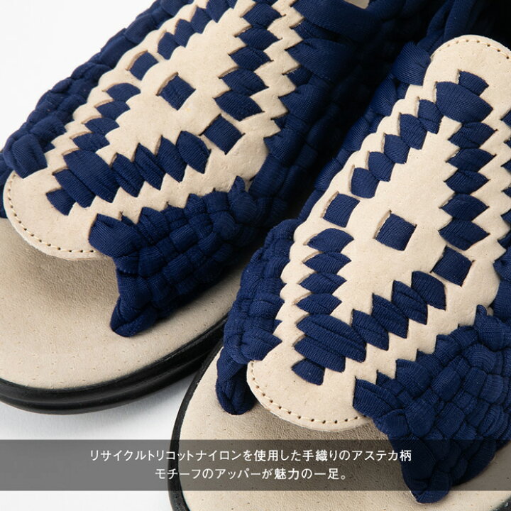 楽天市場】フラットサンダル レディース チュバスコ CHUBASCO 