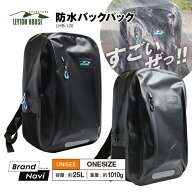 防水リュック 大容量 25L メンズ レディース ドライバッグ バックパック 通勤 通学 学生 パソコン 自転車…