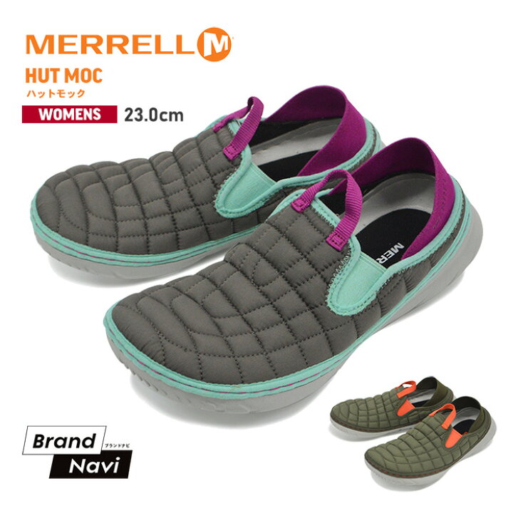 楽天市場】メレル MERRELL ハットモック レディース モックシューズ 
