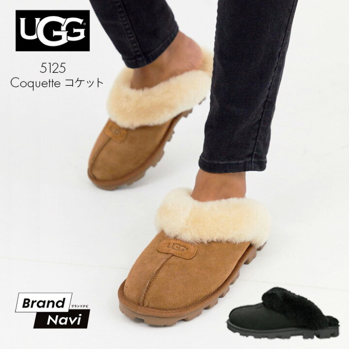 楽天市場】アグ UGG コケット レディース サンダル シープスキン 