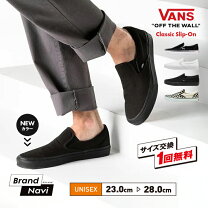 楽天市場】vans スリッポン usa企画の通販