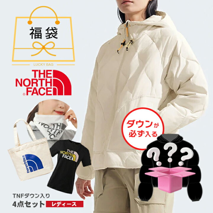 楽天市場】福袋 2025 ダウン ノースフェイス レディース 秋 冬 Tシャツ 