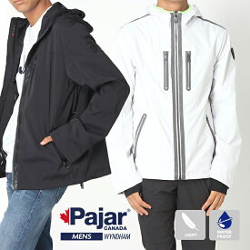 【在庫限り】 メンズ ライトアウター 薄手 ジャンパー 撥水 ジャケット 春 秋 コーデ 男 紳士 パジャールカナダ 人気 おしゃれ ウィンダム Pajar CANADA WYNDHAM レインウェア パッカブル 合羽 アウトドア コート 通勤 防風