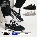 ニューバランス 574 メンズ スニーカー シンプル 定番 人気 グレー ブラック black 黒 Nマーク クラシック 厚底 シューズ 靴 男 紳士 new balance