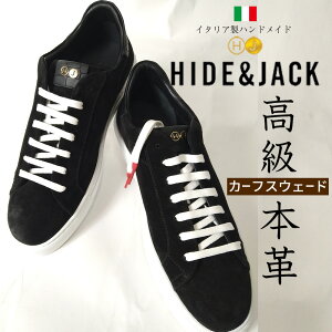 ハイドアンドジャック メンズ スニーカー オイル HIDE&JACK OIL 並行輸入 牛革 シューズ クロコダイル スエード キレカジ クラシカル イタリア ブラック ホワイト ブルー レッド イエロー OILRBLKWH