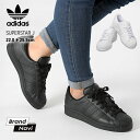 アディダス スーパースター レディース スニーカー ジュニアモデル きれいめ 黒 靴 シューズ オリジナルス 小さいサイズ ブラック
