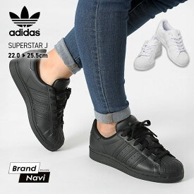 アディダス スーパースター レディース スニーカー ジュニアモデル きれいめ 黒 靴 シューズ オリジナルス 小さいサイズ ブラック