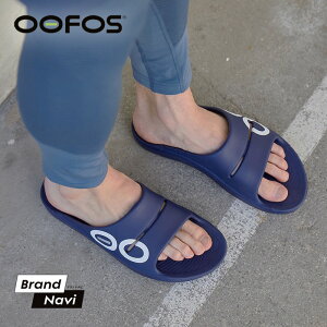 E[tHX T_ E[A[ X|[c WjA fB[X 22cm 23cm OOFOS OOahh Sport Jo[T_ V[T_ Xbp RtH[g y Ռz Jy  JWA