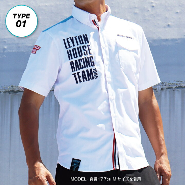 楽天市場】LEYTON HOUSE メンズ 40周年記念 限定 レーシングチーム 