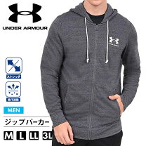楽天市場】アンダーアーマー パーカー（カラーグレー）（メンズ 