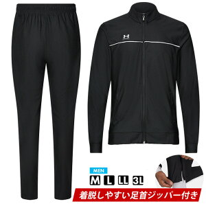 A_[A[}[ W[W XEFbg ㉺ Y ZbgAbv UNDER ARMOUR z  ۉ 傫TCY X|[c g[jO Y{t@Xi[ 3L LL