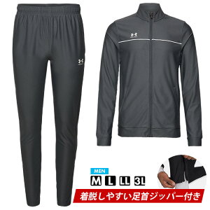 A_[A[}[ W[W XEFbg ㉺ Y ZbgAbv UNDER ARMOUR z  ۉ 傫TCY X|[c g[jO Y{t@Xi[ 3L LL