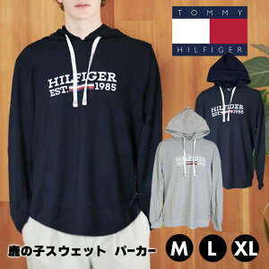 トミーヒルフィガー メンズ パーカー スウェット 着やすい 大きいサイズ 普段使い デイリー リラックス 柔らかい レタスより軽い