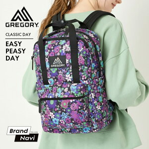 �労�Ӎ�SALE �� �O���S���[ �����b�N �C�[�W�[�s�[�W�[�f�C GREGORY ���f�B�[�X �L�b�Y ���킢�� �ԕ� �ʊw �w�� ���� ���s ���� �}�U�[�Y�o�b�O 18L �N���V�b�N �J�W���A�� ��������