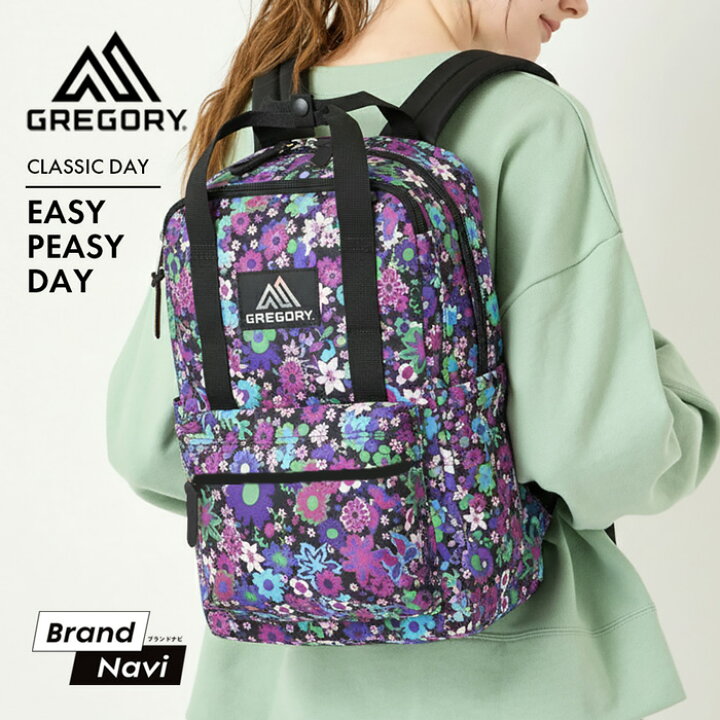 楽天市場】グレゴリー リュック イージーピージーデイ GREGORY 