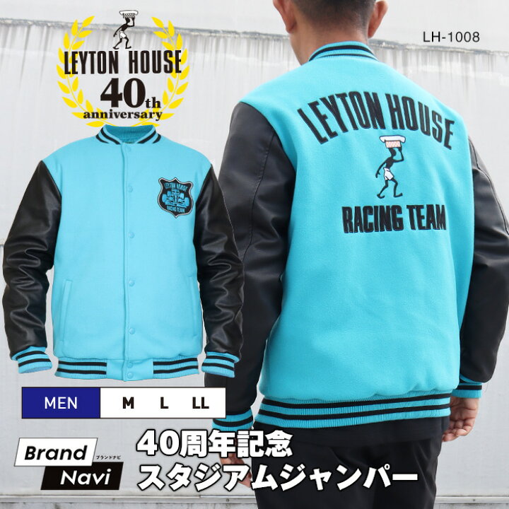 楽天市場】LEYTON HOUSE メンズ 40周年記念 限定 レーシングチーム 