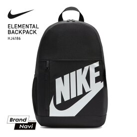 ナイキ リュック 20l ジュニア メンズ レディース おしゃれ バッグ バックパック NIKE 黒 ブラック スポーツバッグ ジム 通学 かばん 学生