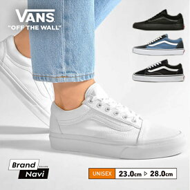 VANS バンズ オールドスクール スニーカー メンズ レディース 人気 おすすめ OLD SKOOL USA企画 ヴァンズ 靴 スケートシューズ スケボー ストリート ファッション ホワイト ブラック