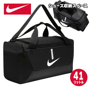 iCL X|[cobO e {XgobO ejX Y fB[X _btobO  ubN ^ W s   NIKE