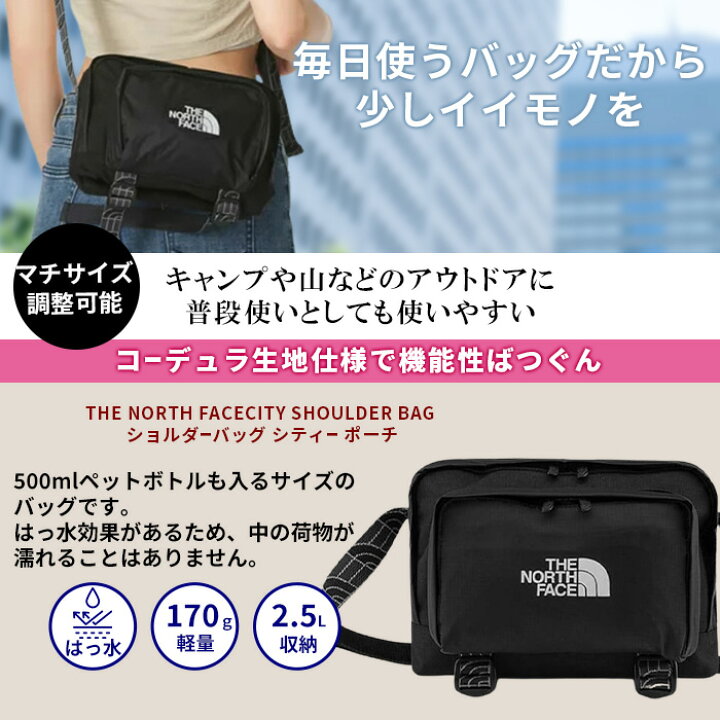 楽天市場】＼楽天スーパーSALE／ ノースフェイス ショルダーバッグ 