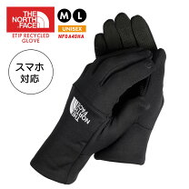楽天市場】supreme north face（手袋｜メンズウェア）：ウェア 