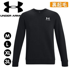 X[p[SALE  A_[A[}[ g[i[ Y N XEFbg t[X gbvX   h ~ X|[c g[jO  [EFA 傫TCY UNDER ARMOUR